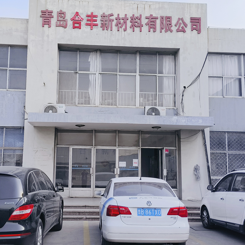 factory1