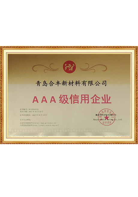 Certificate Of Honor